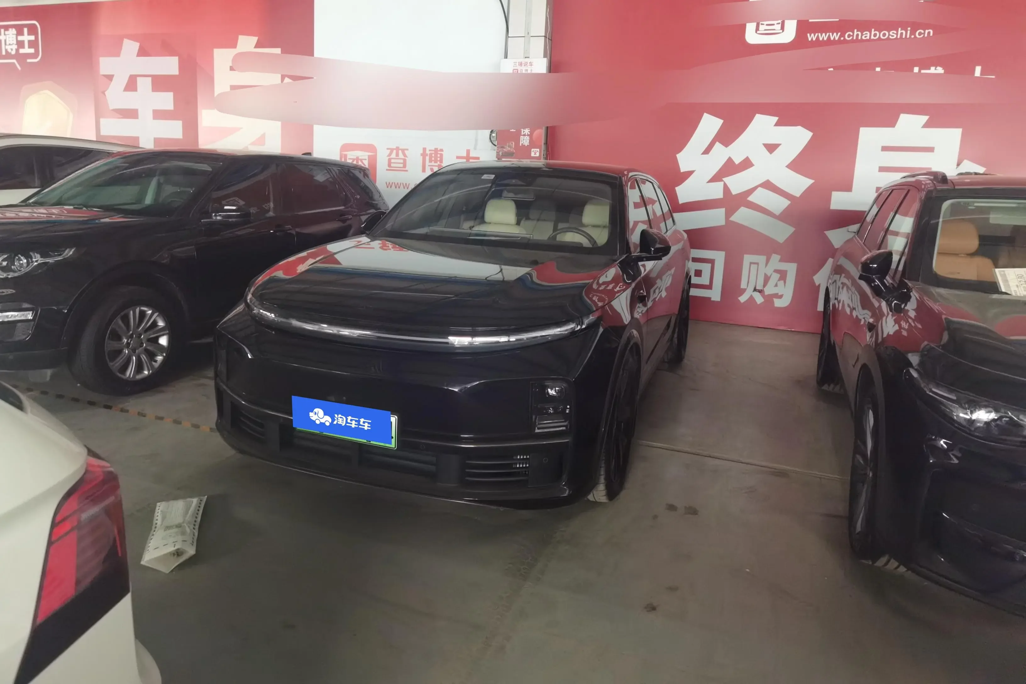 Lixiang L7