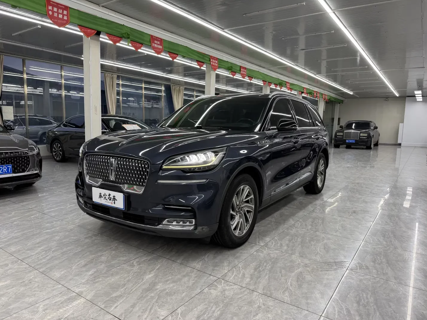 Lincoln aviator