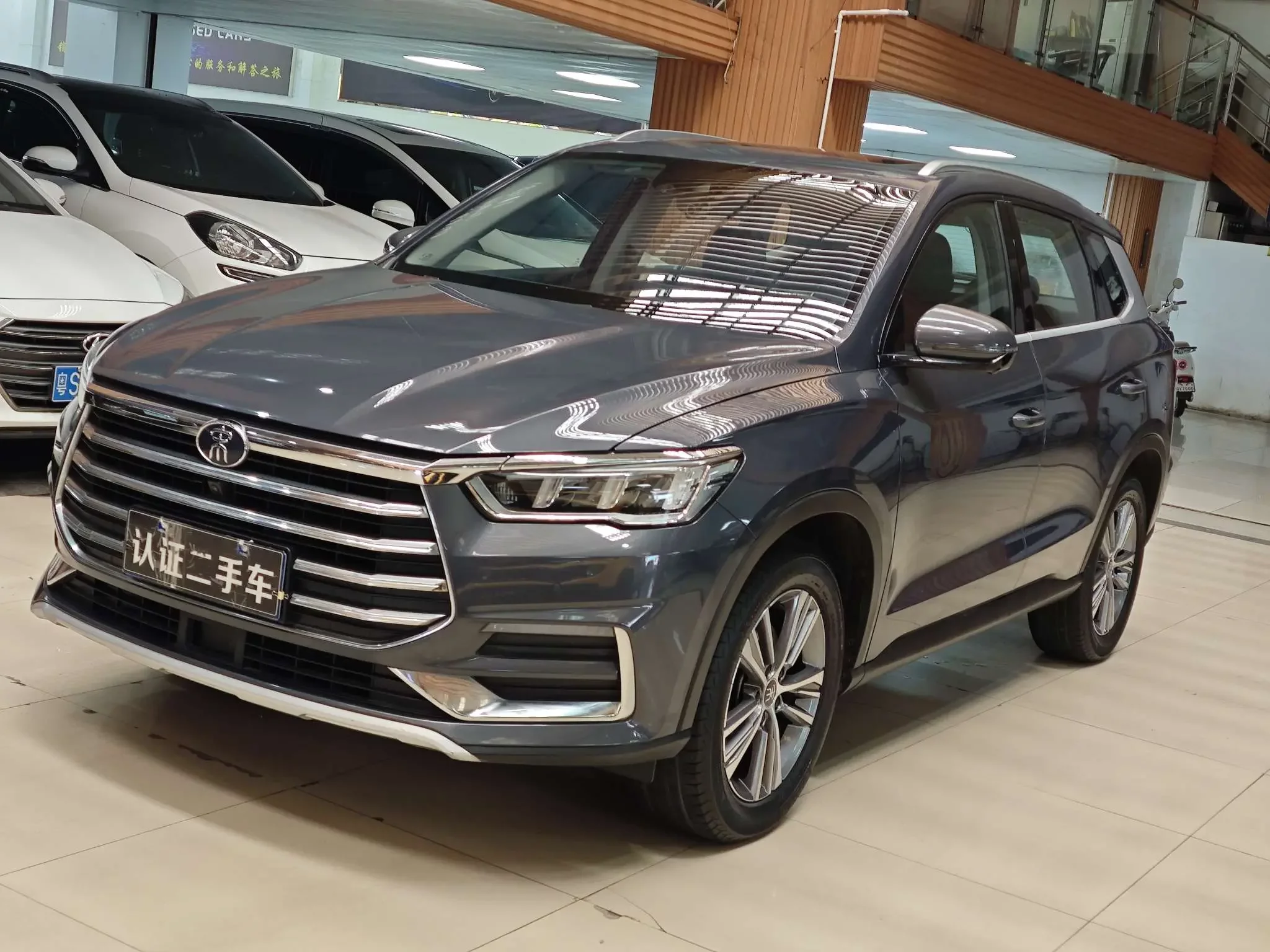 BYD Song Pro