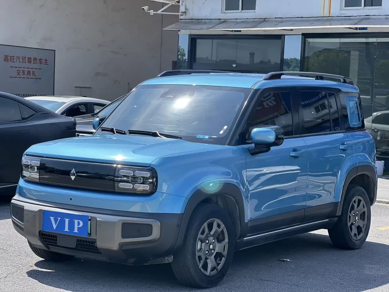 Baojun Yueya Plus