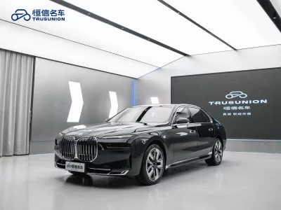 BMW 7 Series