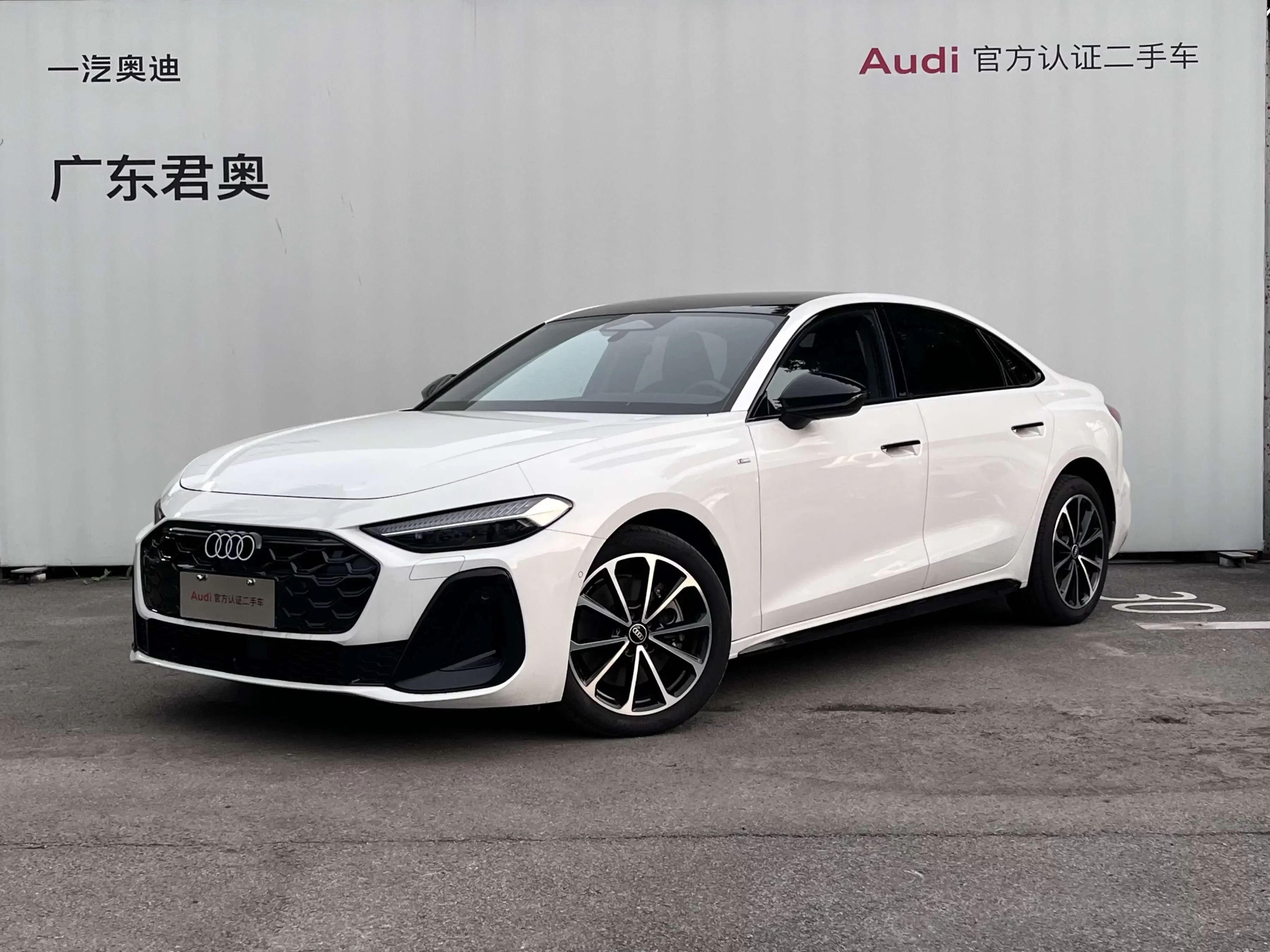 Audi A5L