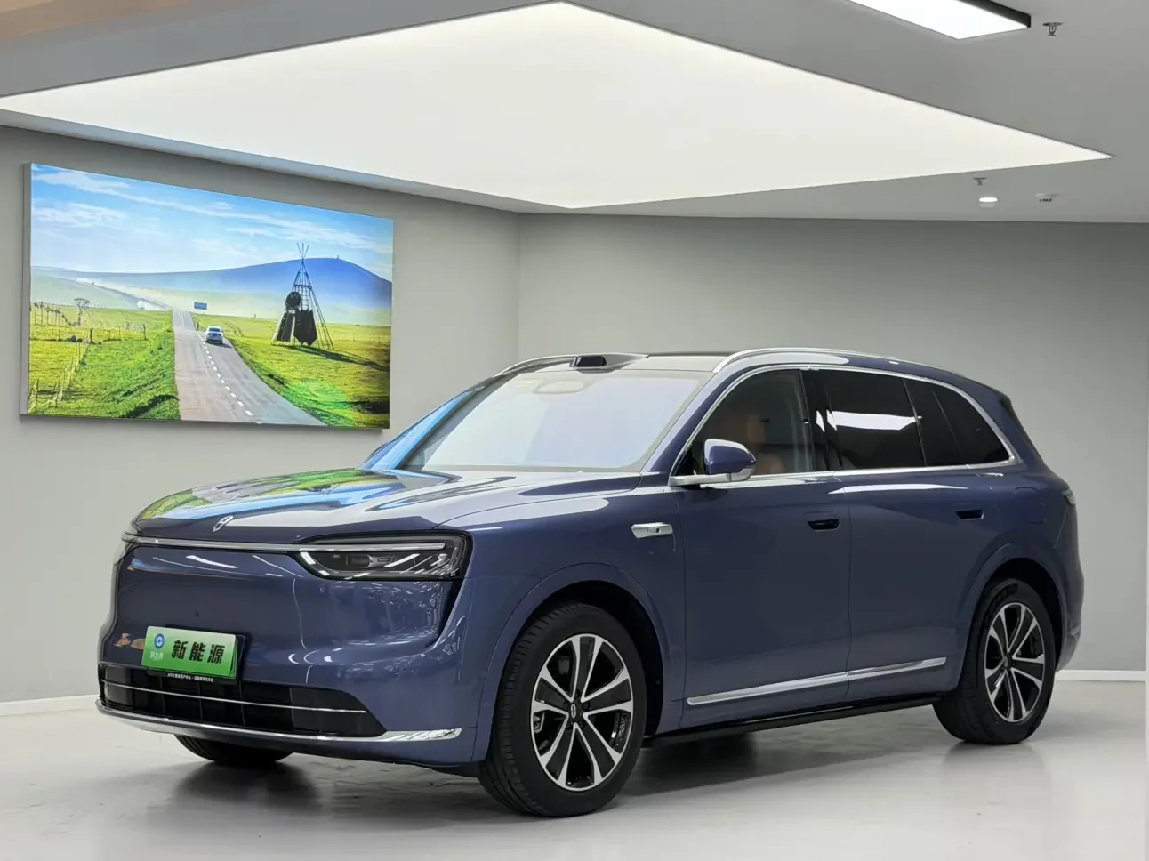 AITO M7
