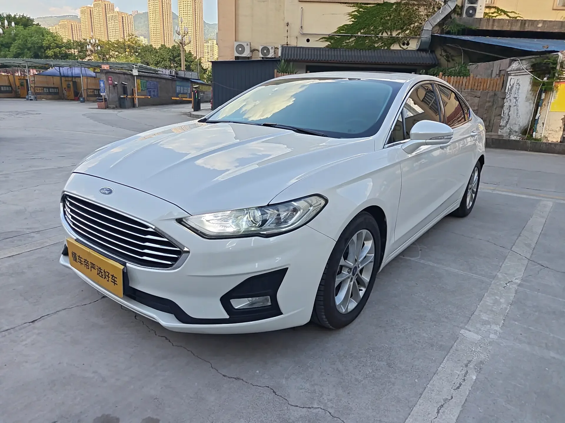 Ford Mondeo