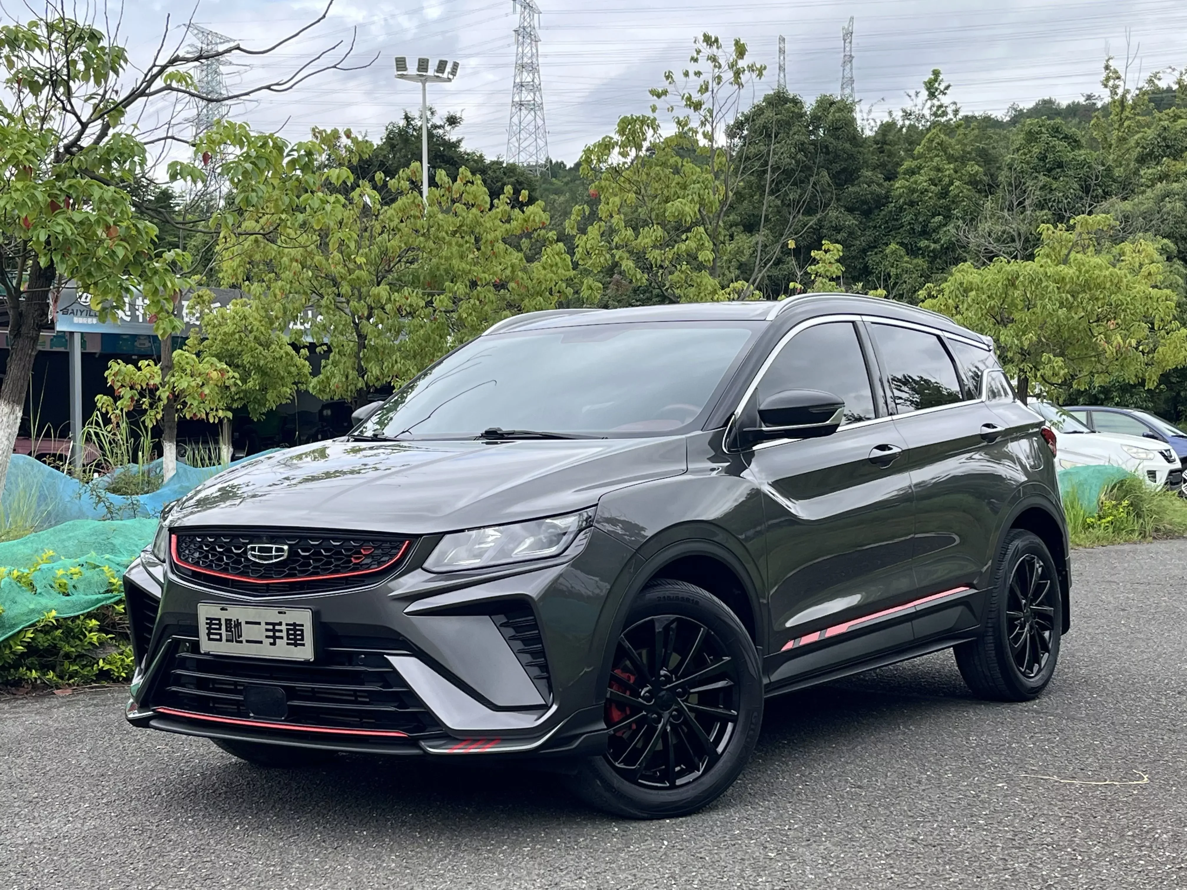 Geely Coolray SX11