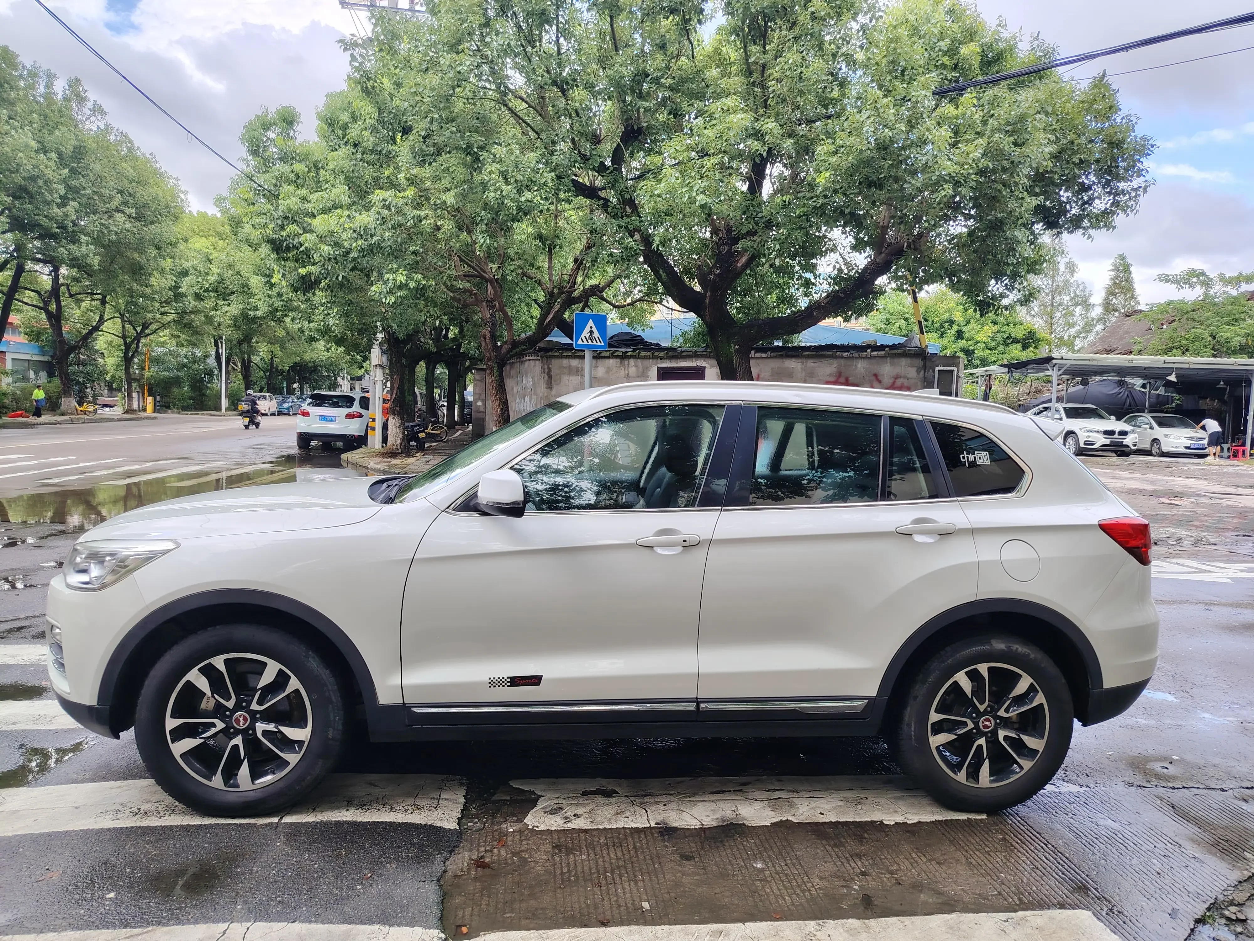 Hanteng X7