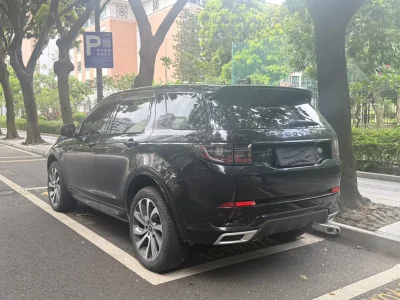 Land Rover Discover Sports
