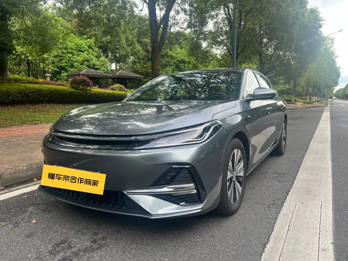 Geely Galaxy A7 EM