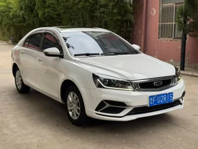 Geely Emgrand
