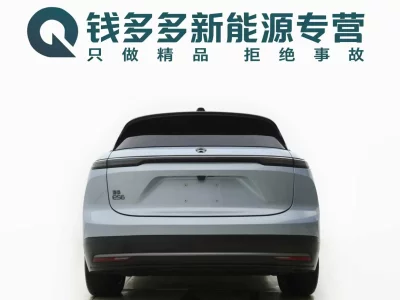 NIO ES6