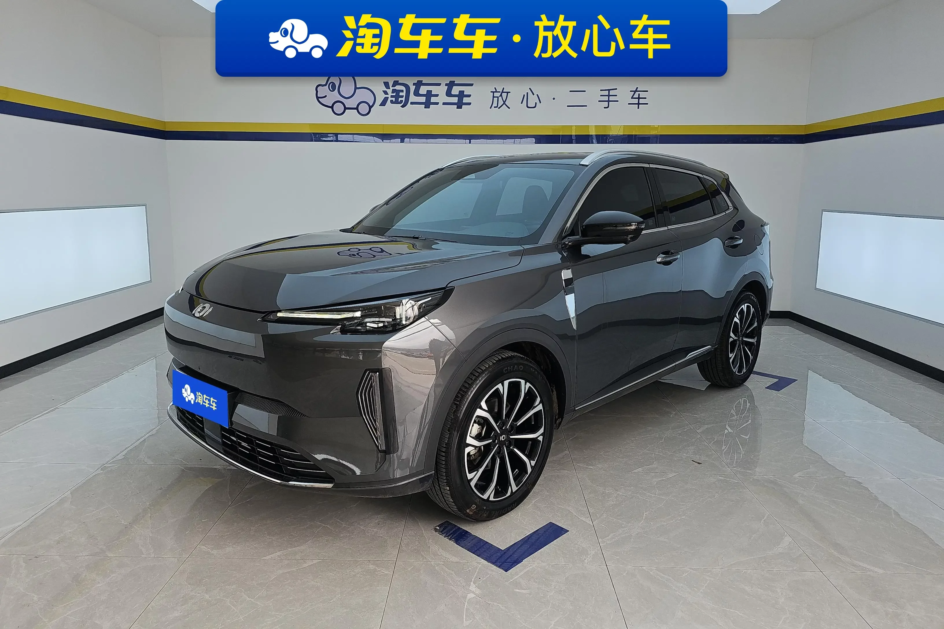 Changan Qiyuan Q05 Classic