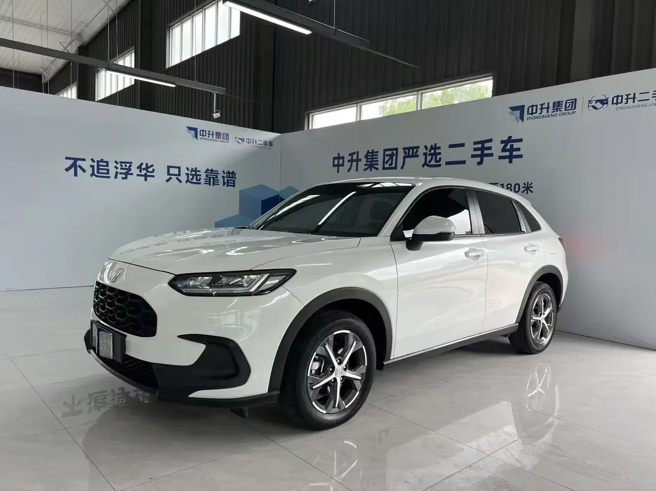 Honda ZR-V