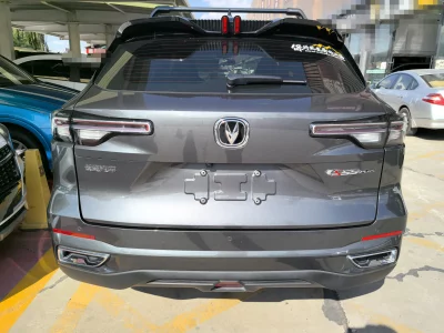 Changan CS55 PLUS