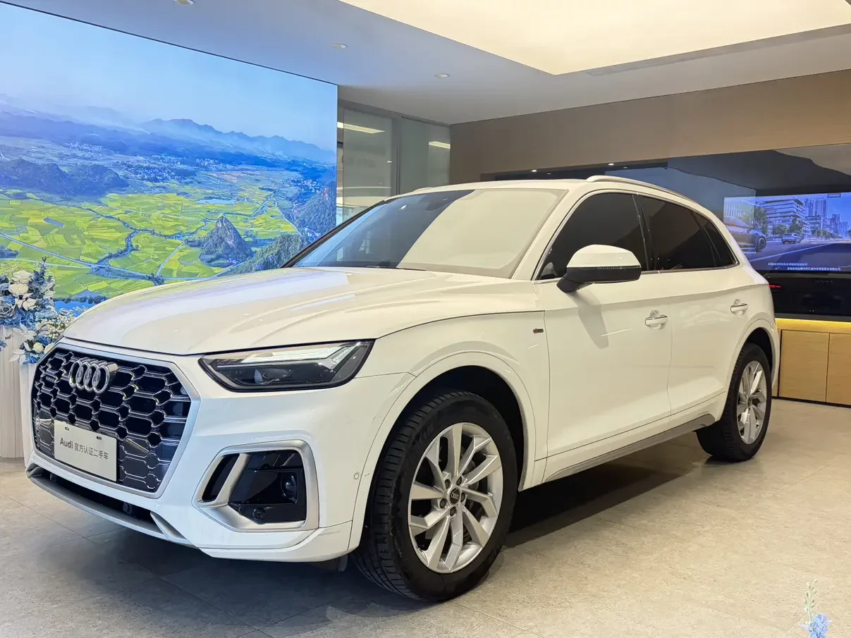 Audi Q5L