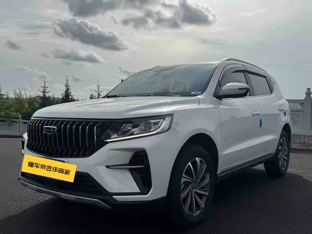 Geely Vision X6