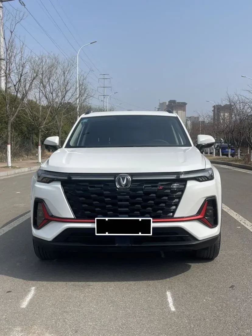 Changan CS35 PLUS