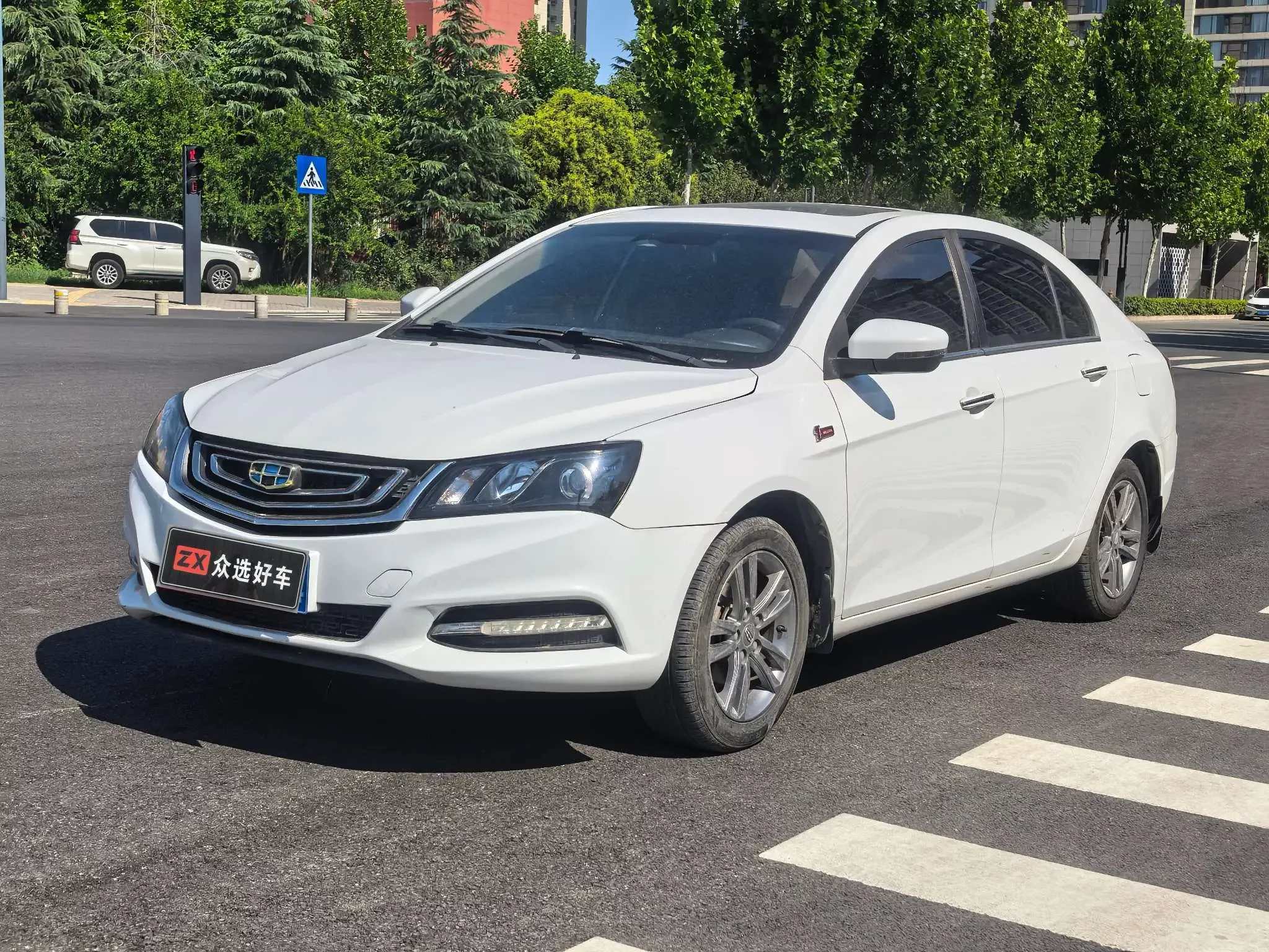 Geely emgrand