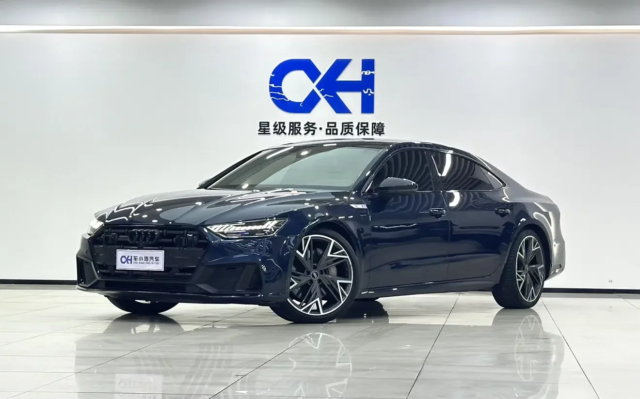 Audi A7L
