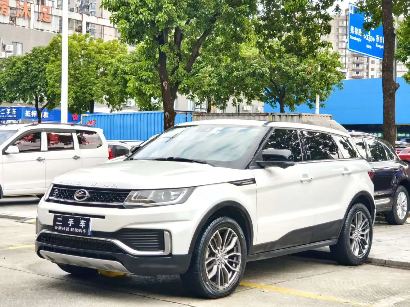 Lu Feng Landwind X7
