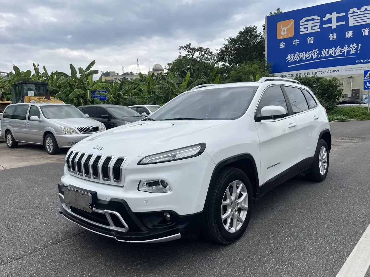 Jeep Cherokee