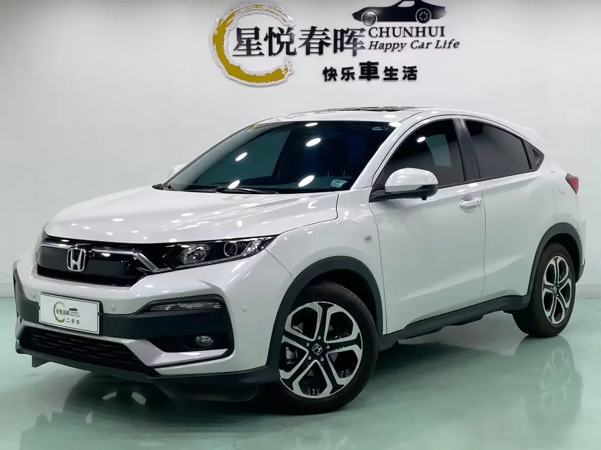Honda WR-V