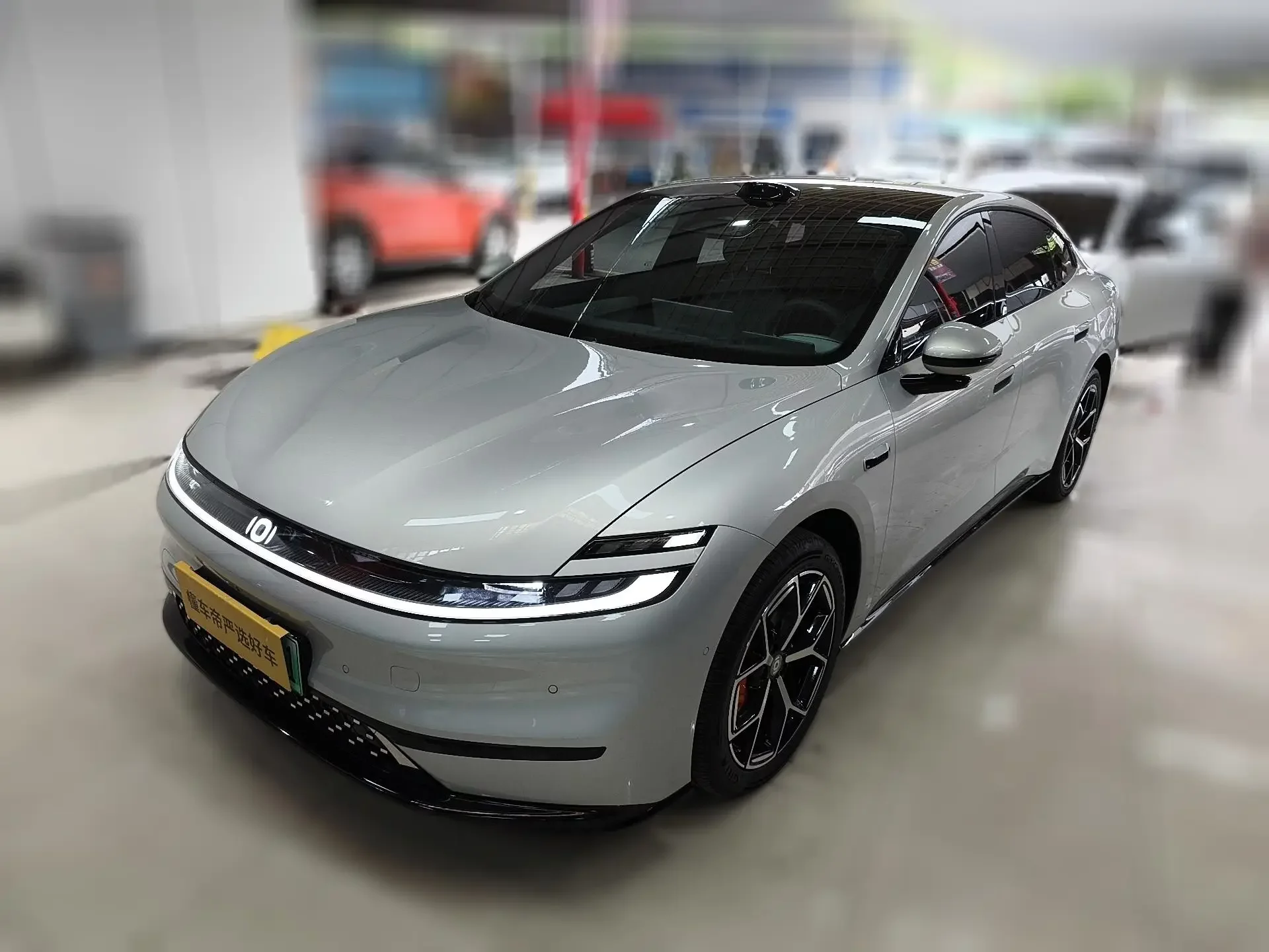 Changan Qiyuan A06
