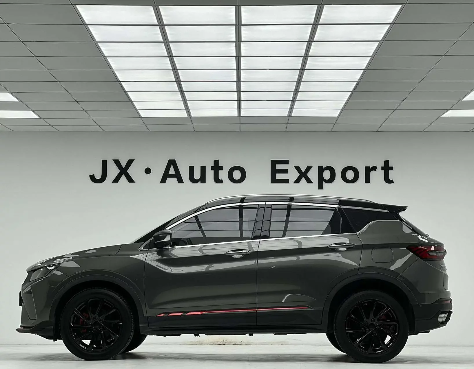Geely Coolray SX11