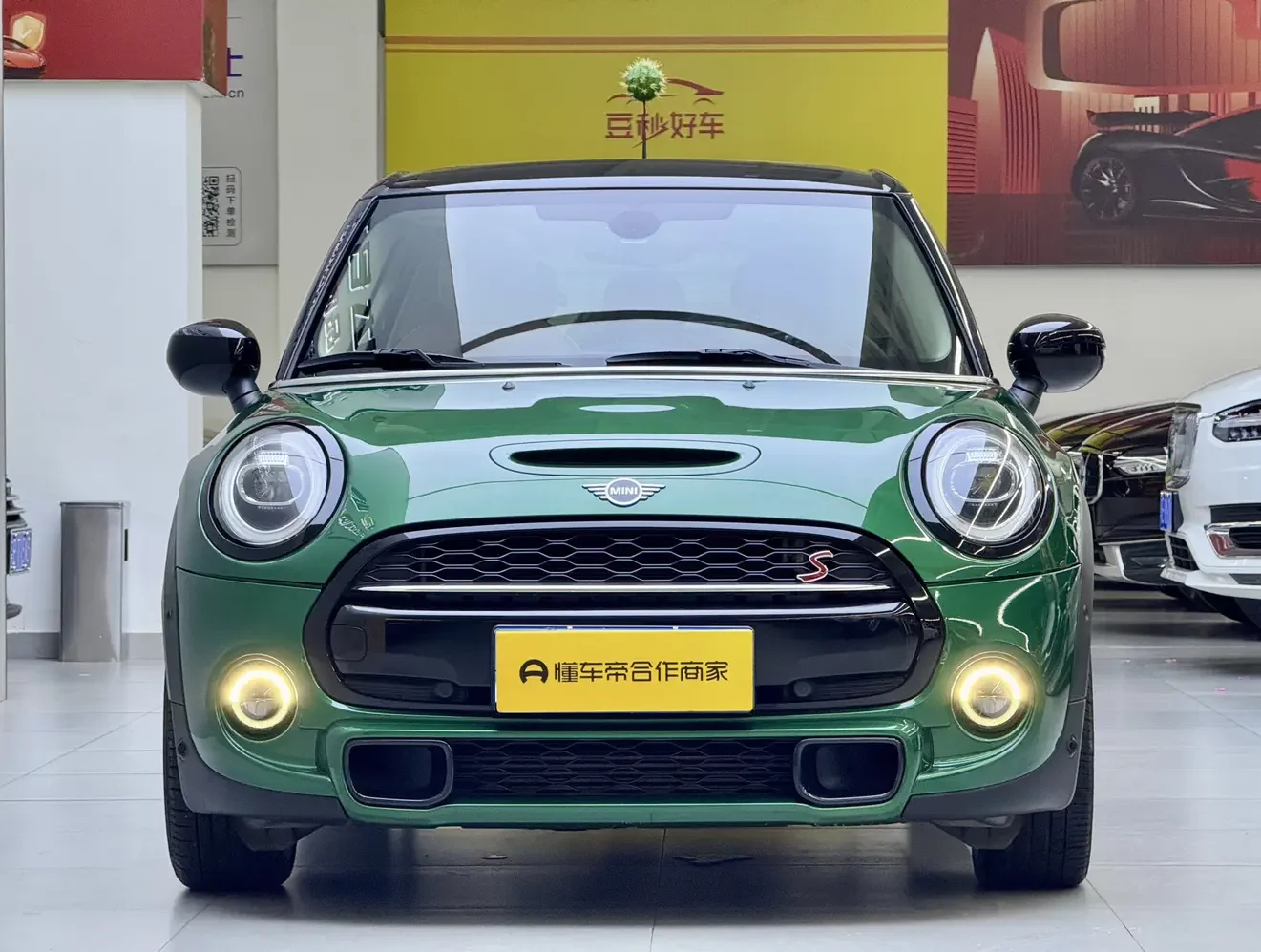 MINI MINI