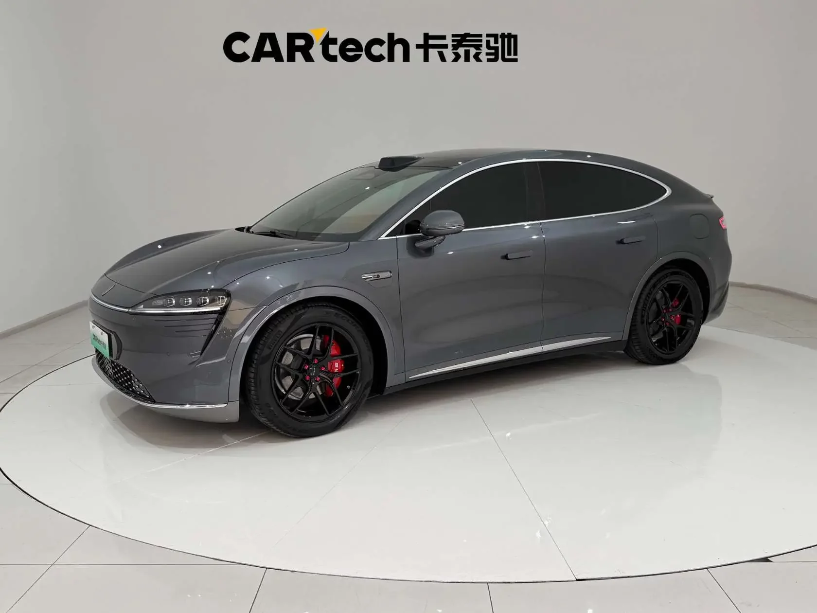 Luxeed Zhijie R7