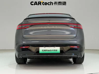 Luxeed Zhijie R7