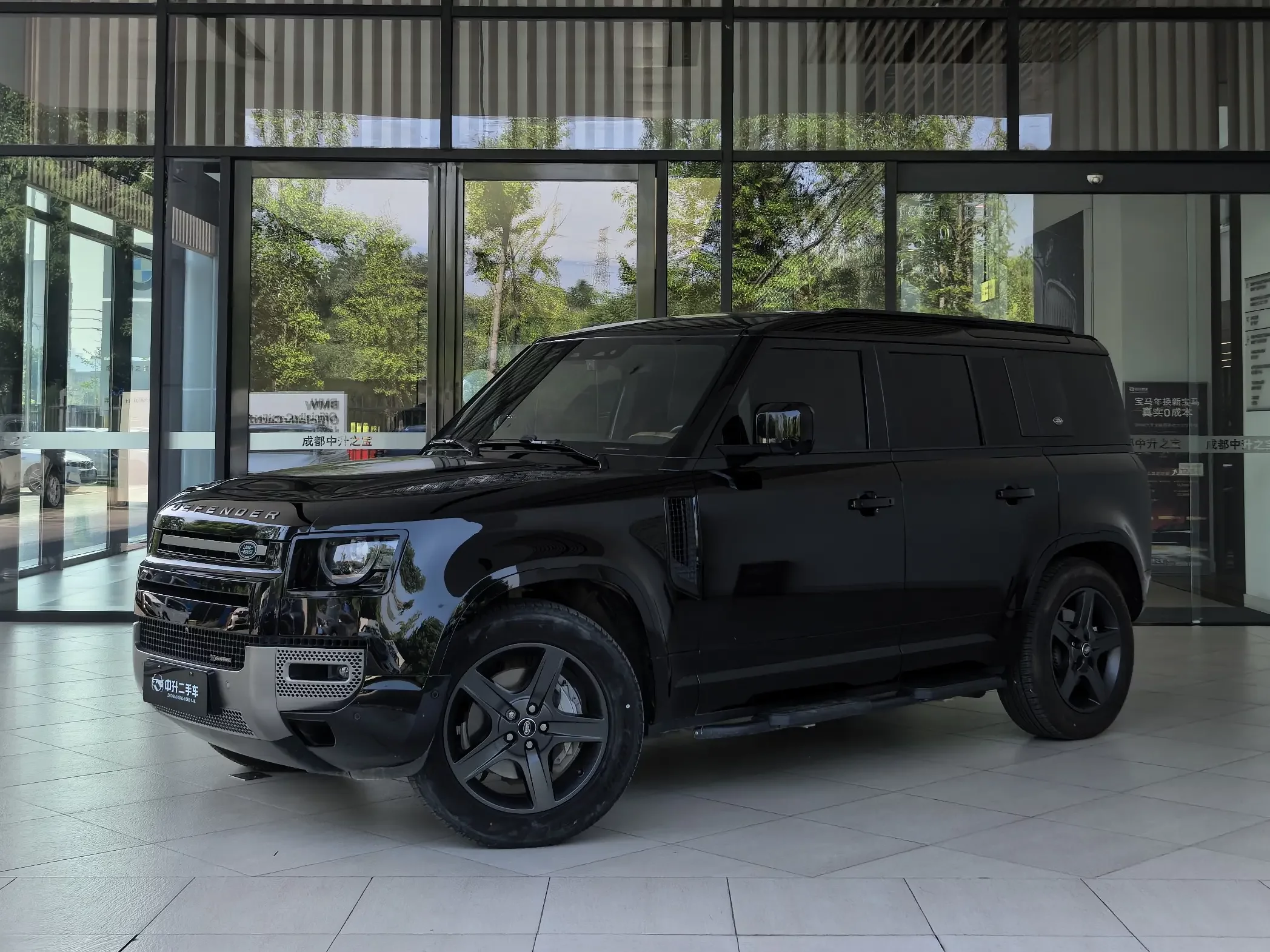 Land Rover guard