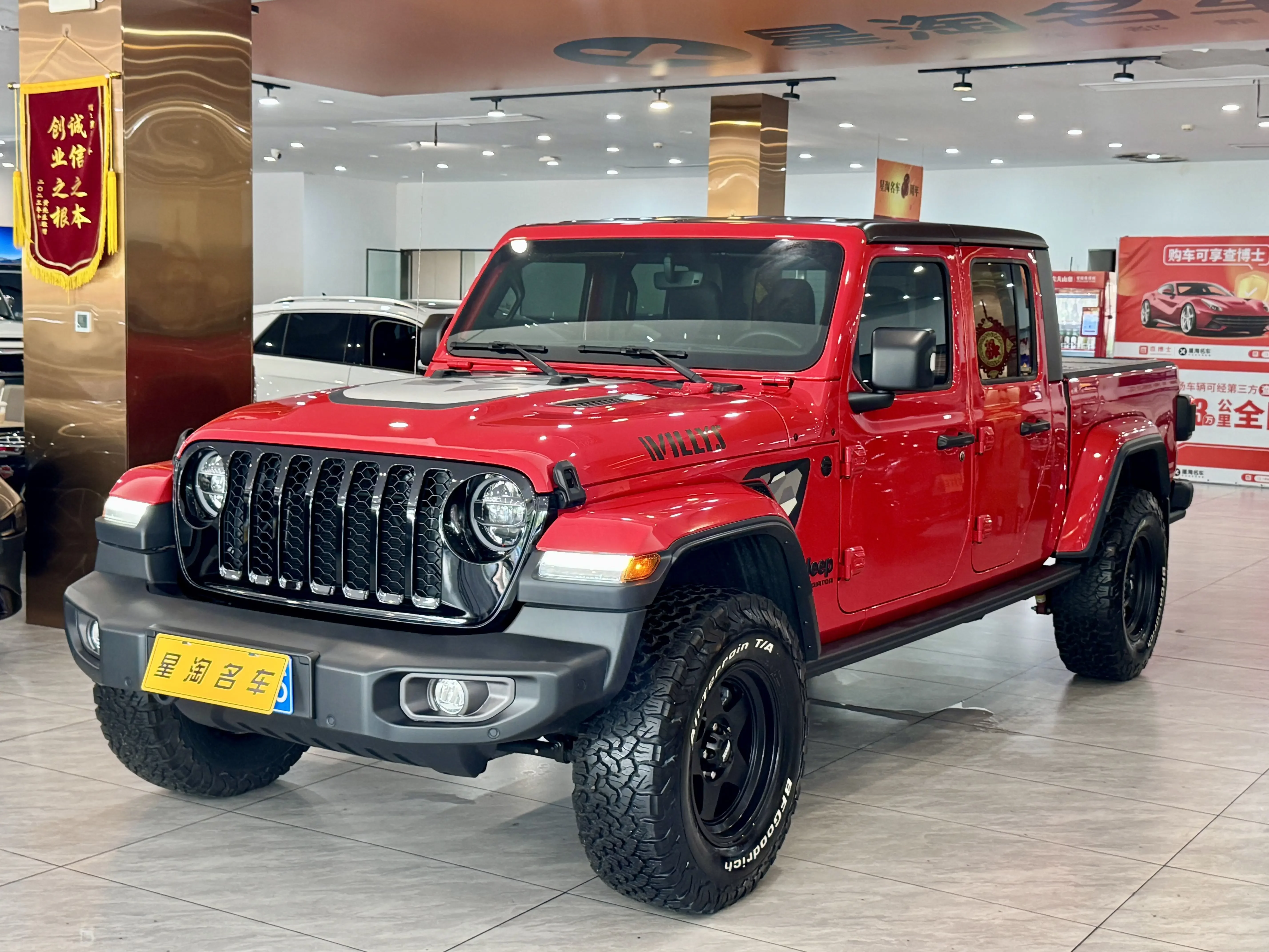 JEEP GLADIATOR