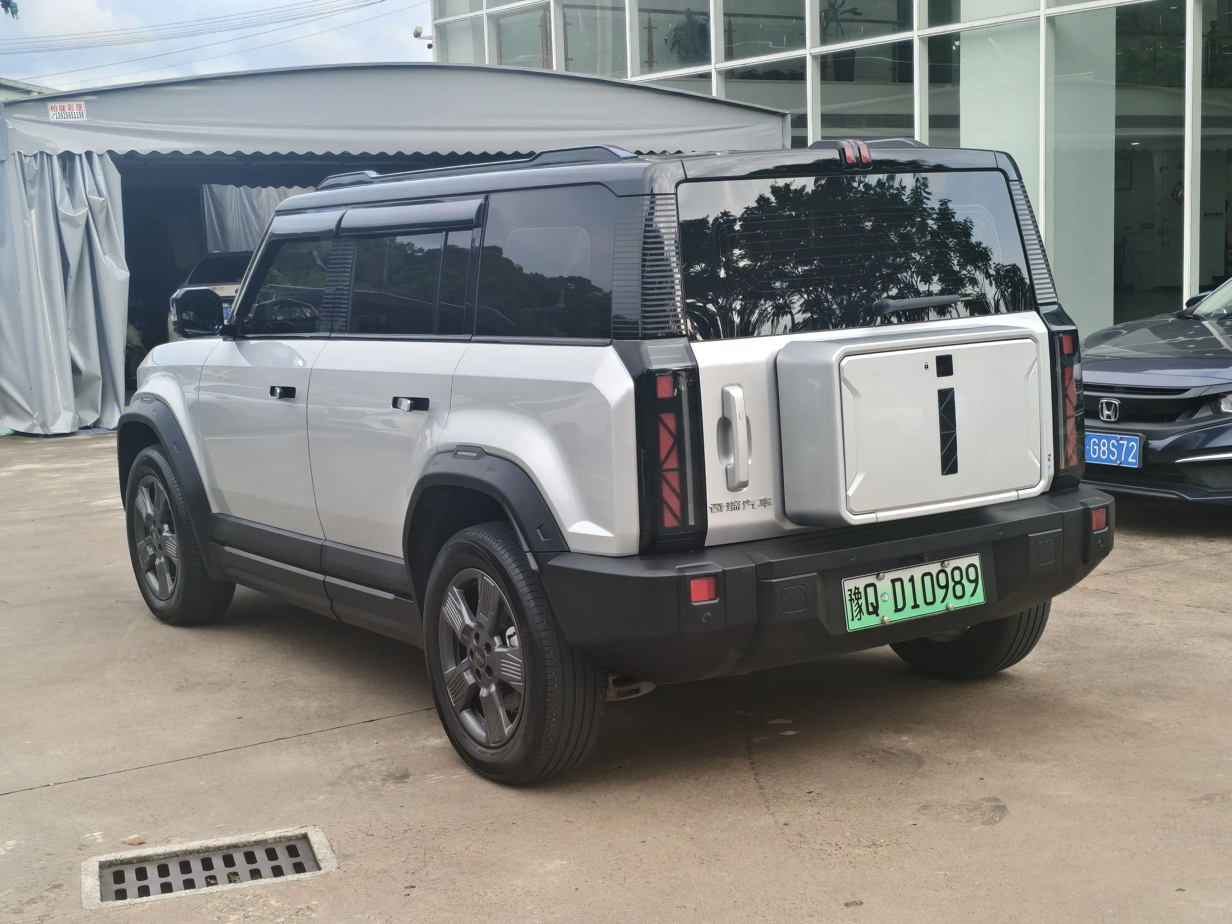 iCAR 03