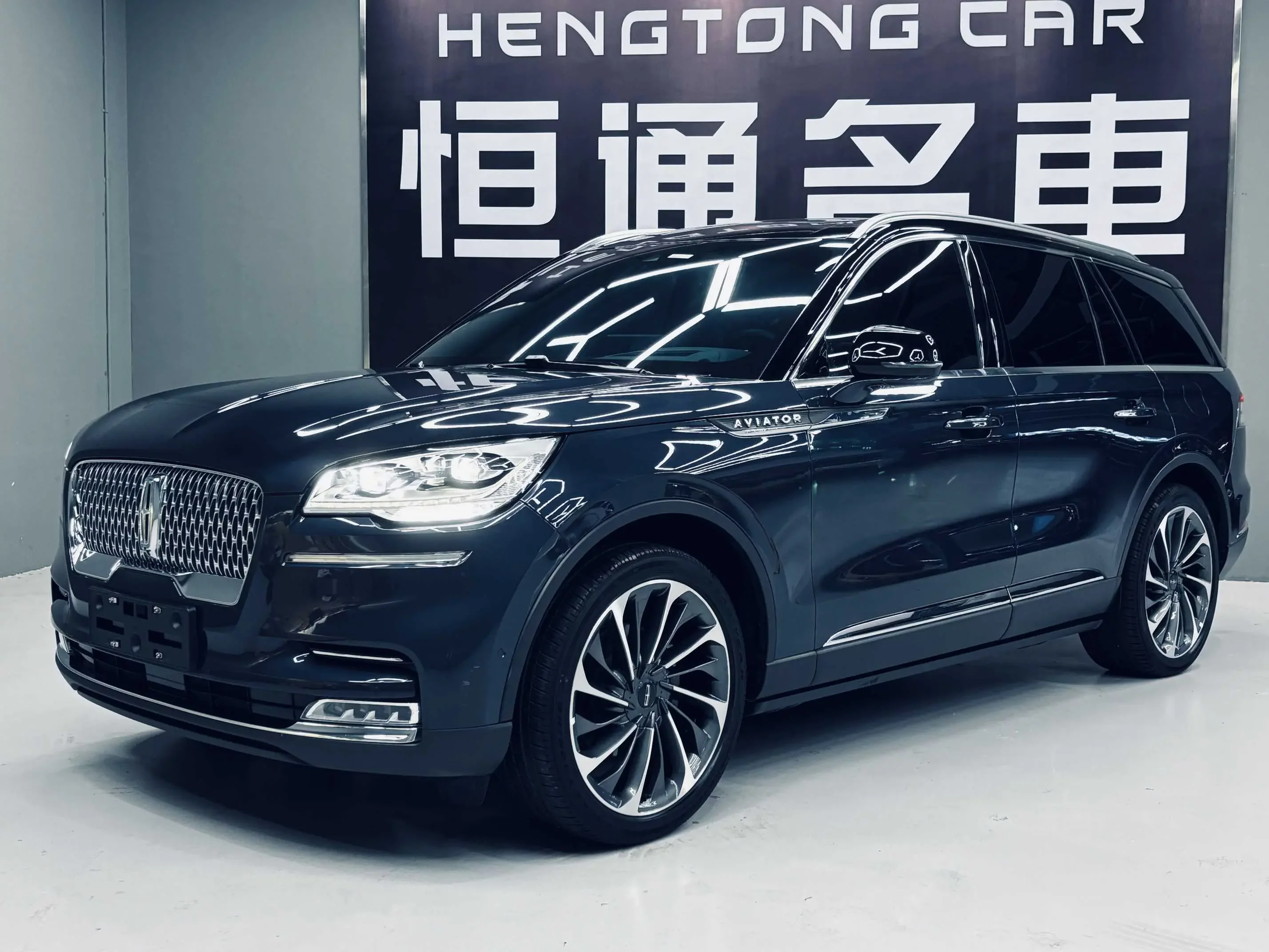 Lincoln aviator
