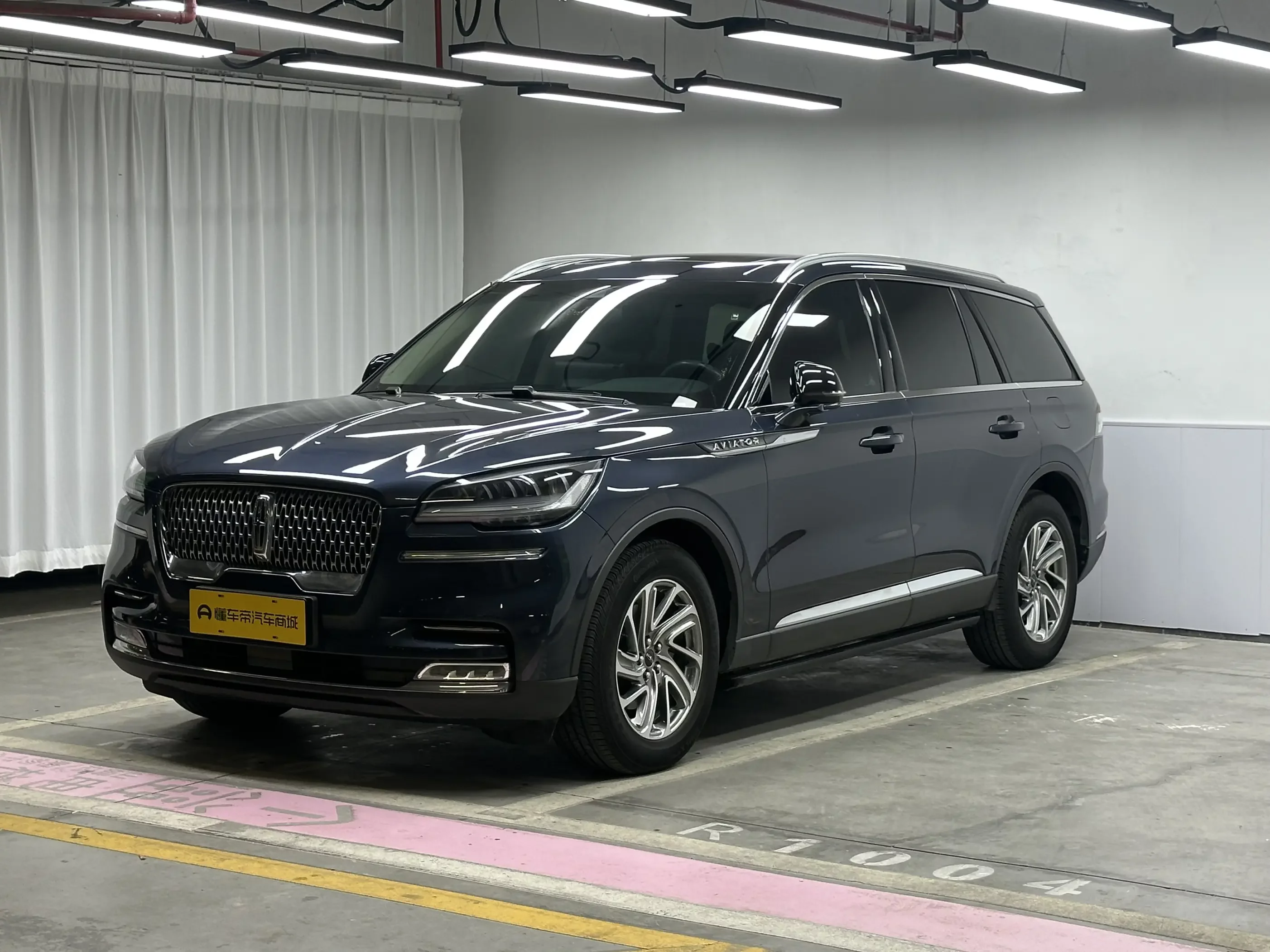 Lincoln aviator