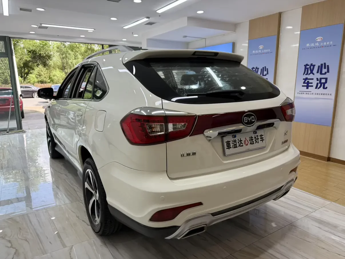 BYD S7