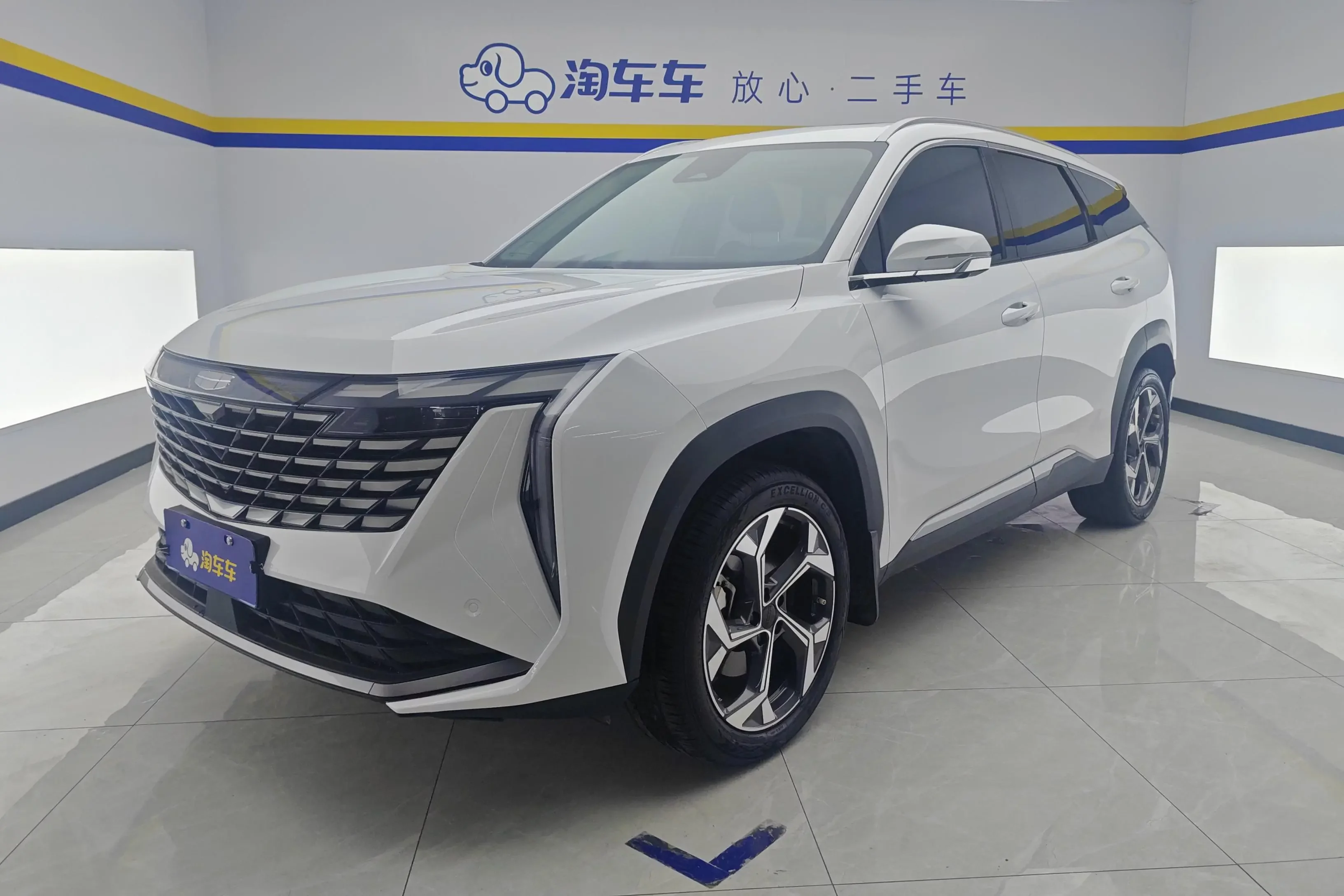 Geely Atlas L