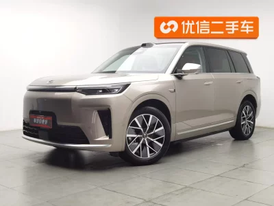 GAC Trumpchi Yearns for S9