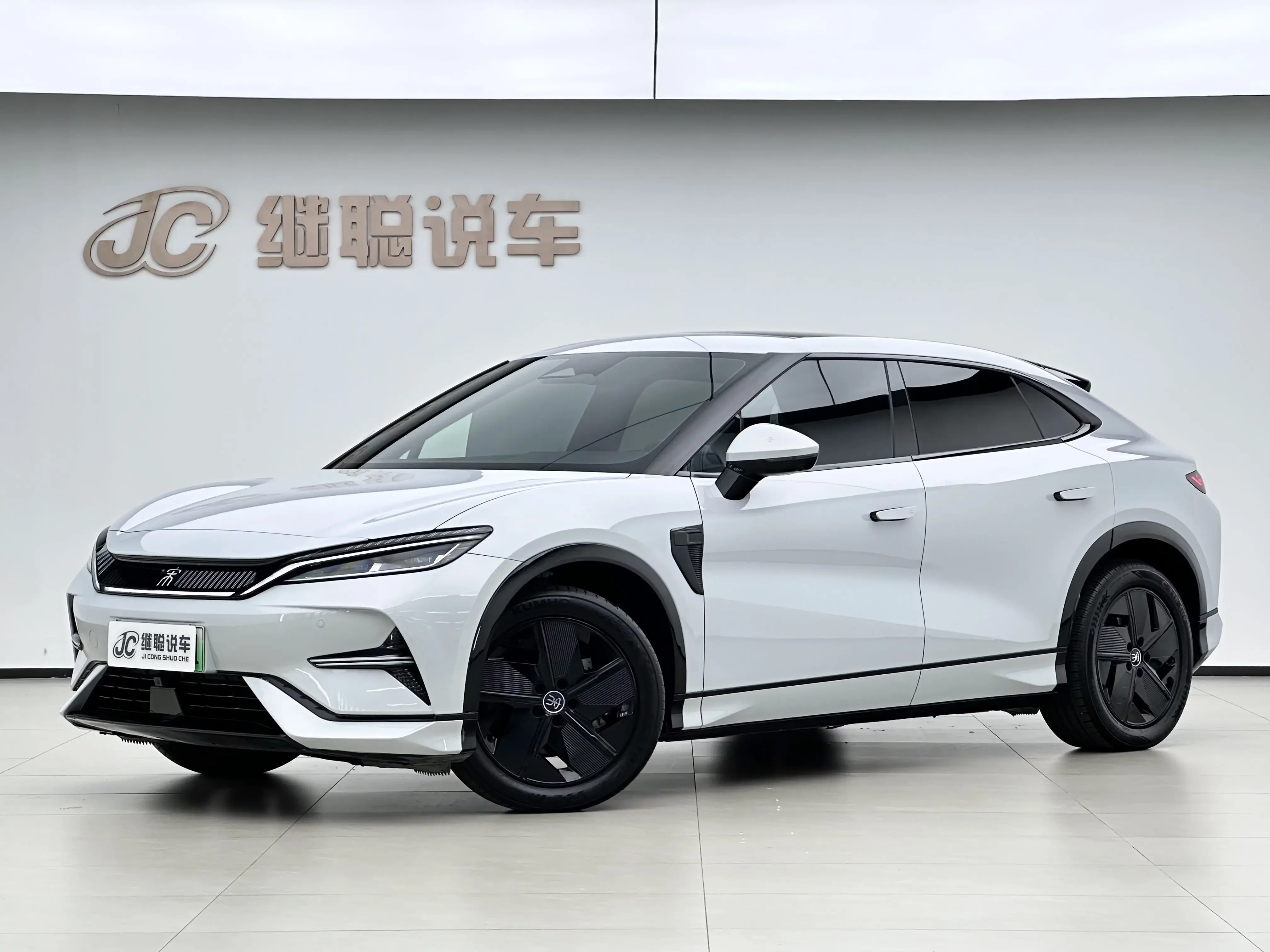 BYD Song L EV
