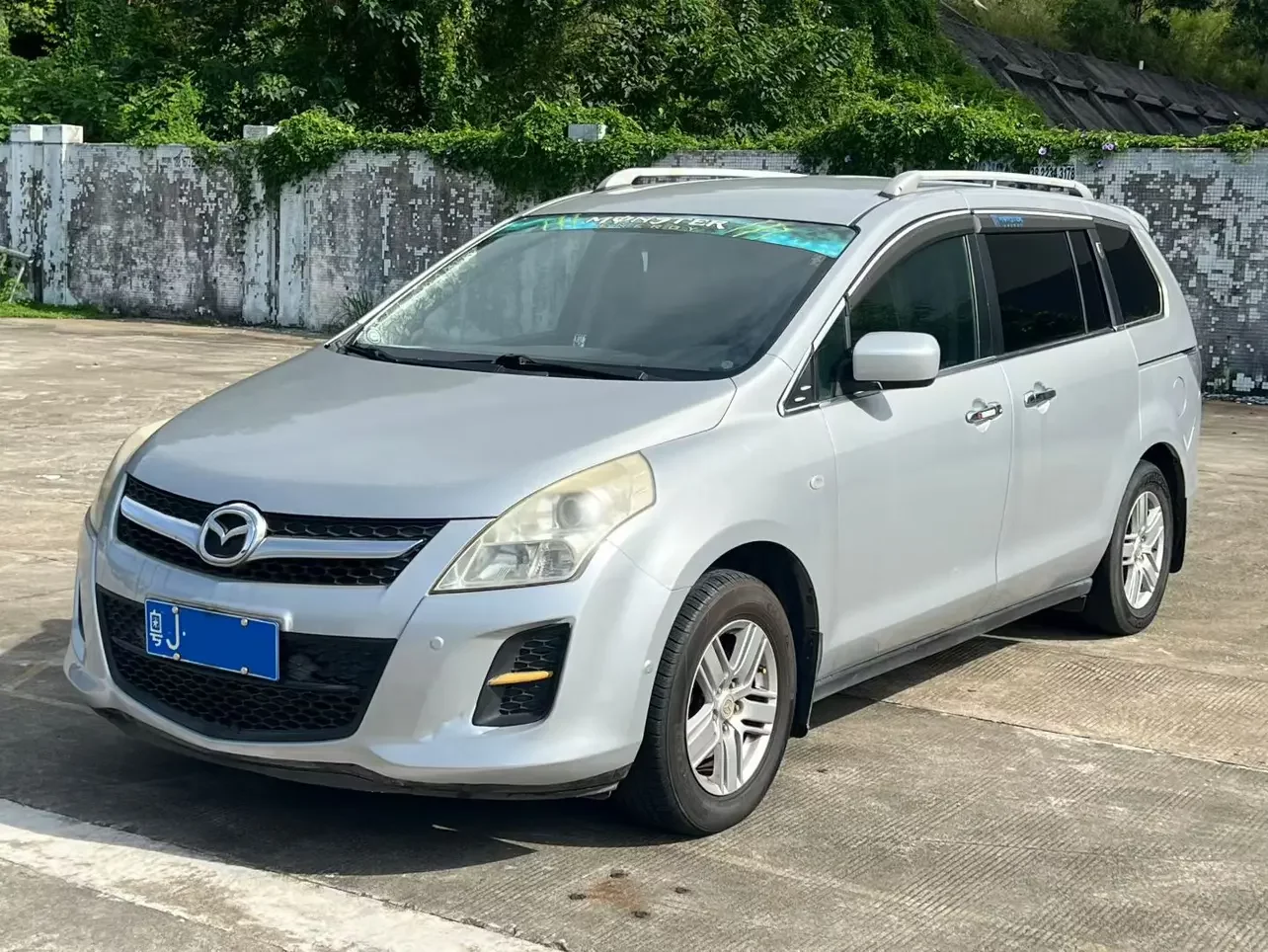 Mazda Mazda8