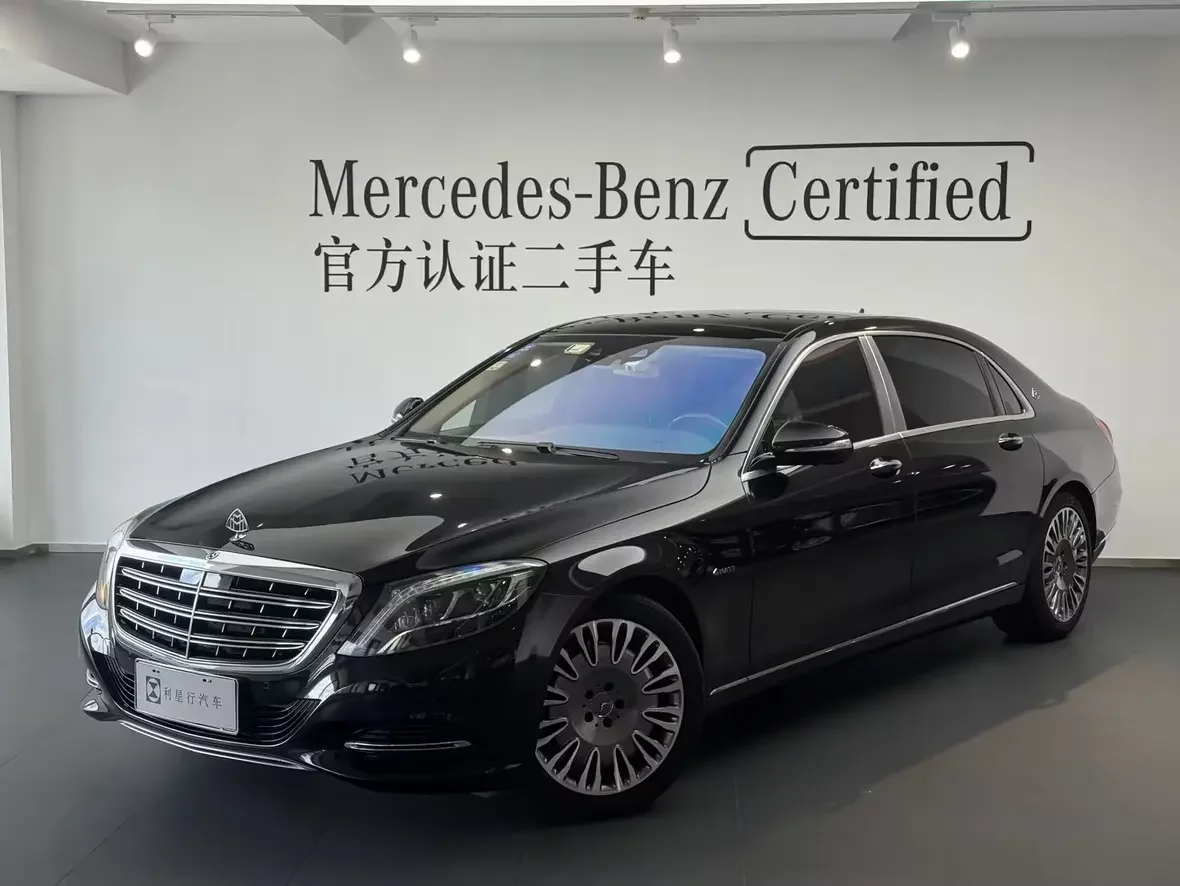 Mercedes-Benz Maybach S-Class