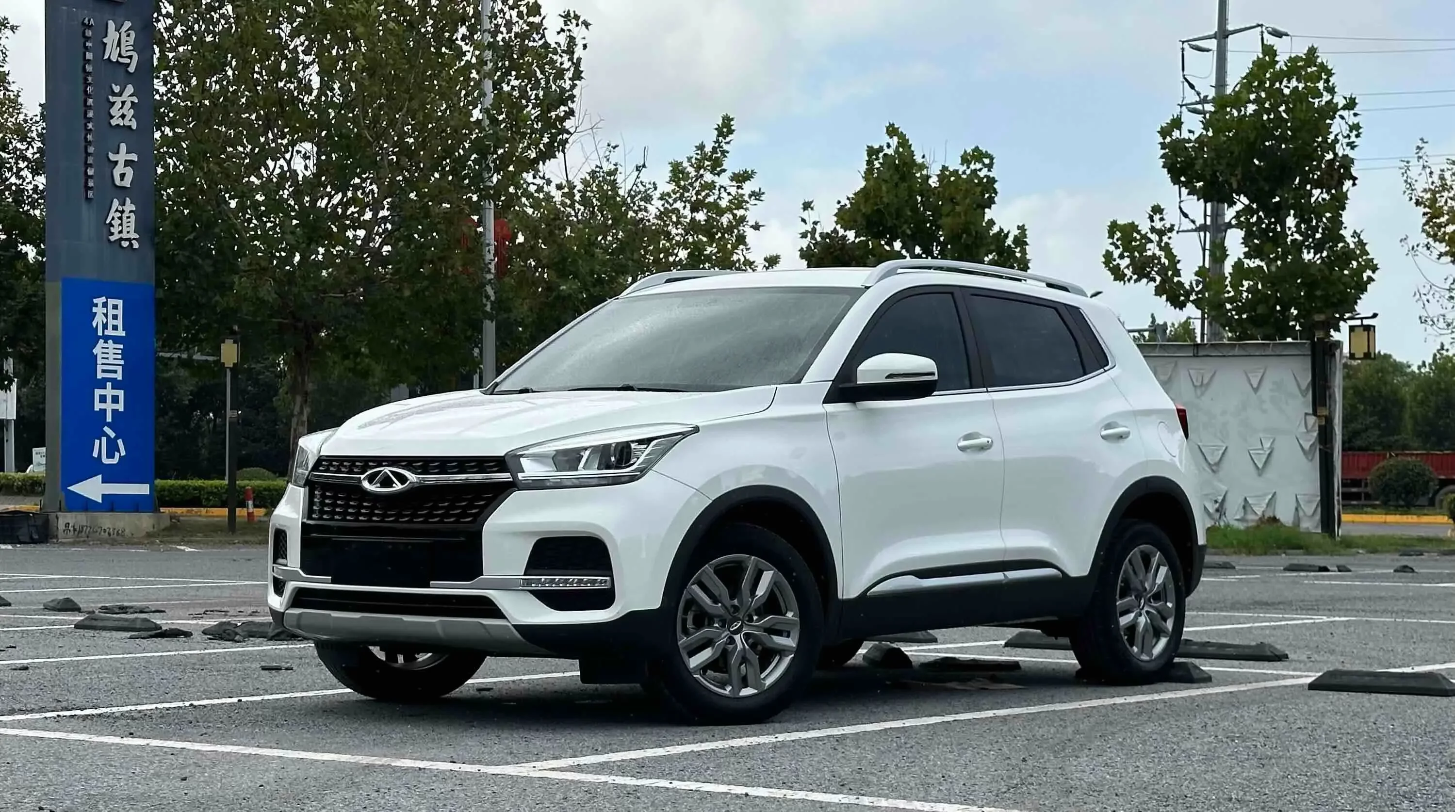 Chery Tiggo 5x