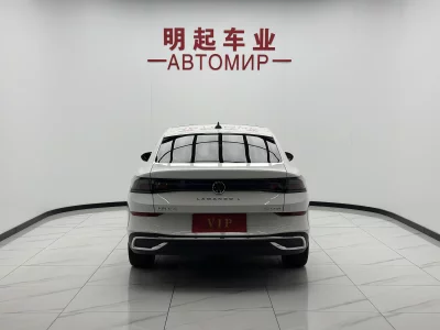 Volkswagen Lamando