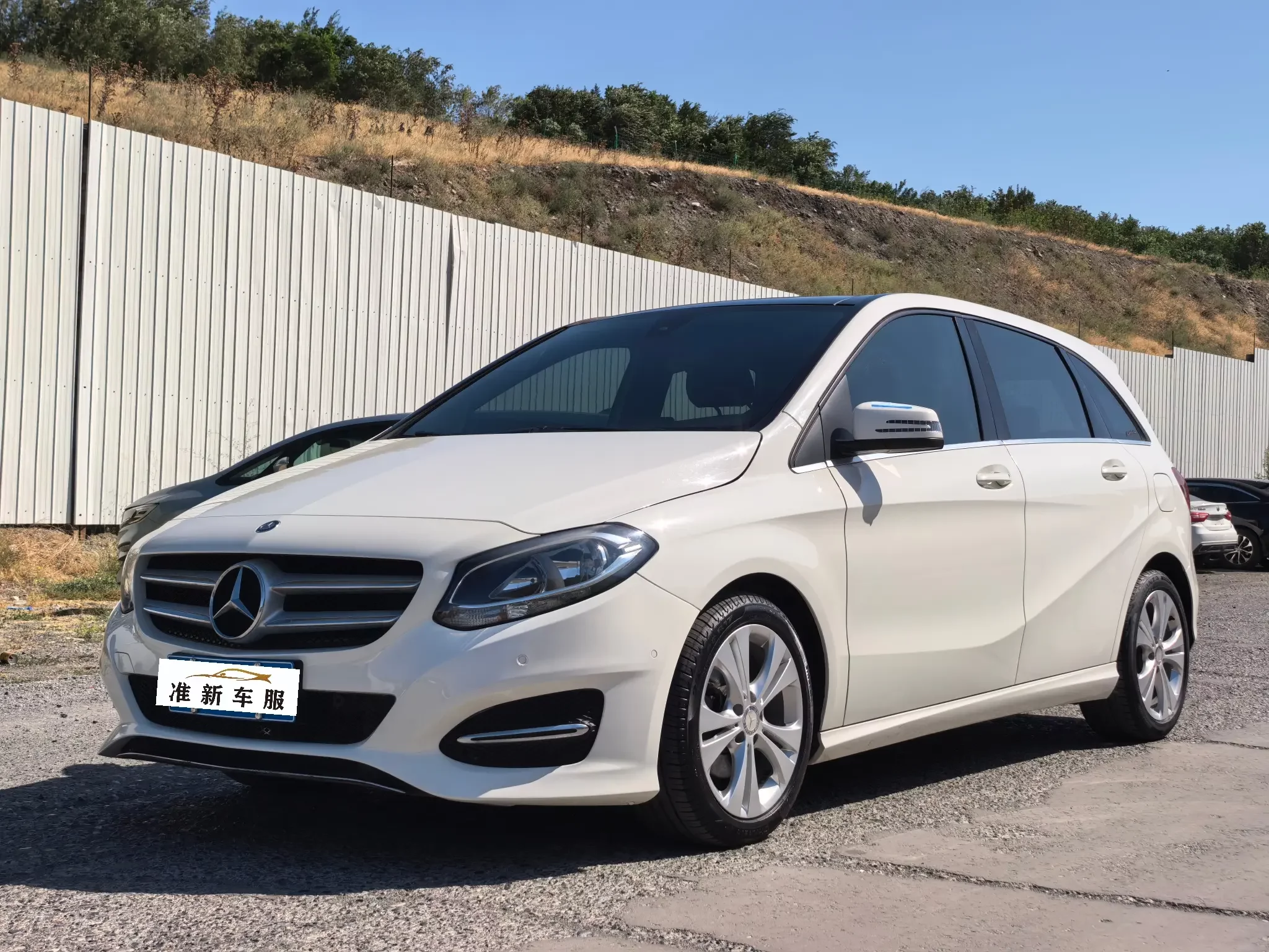 Mercedes-Benz B Class