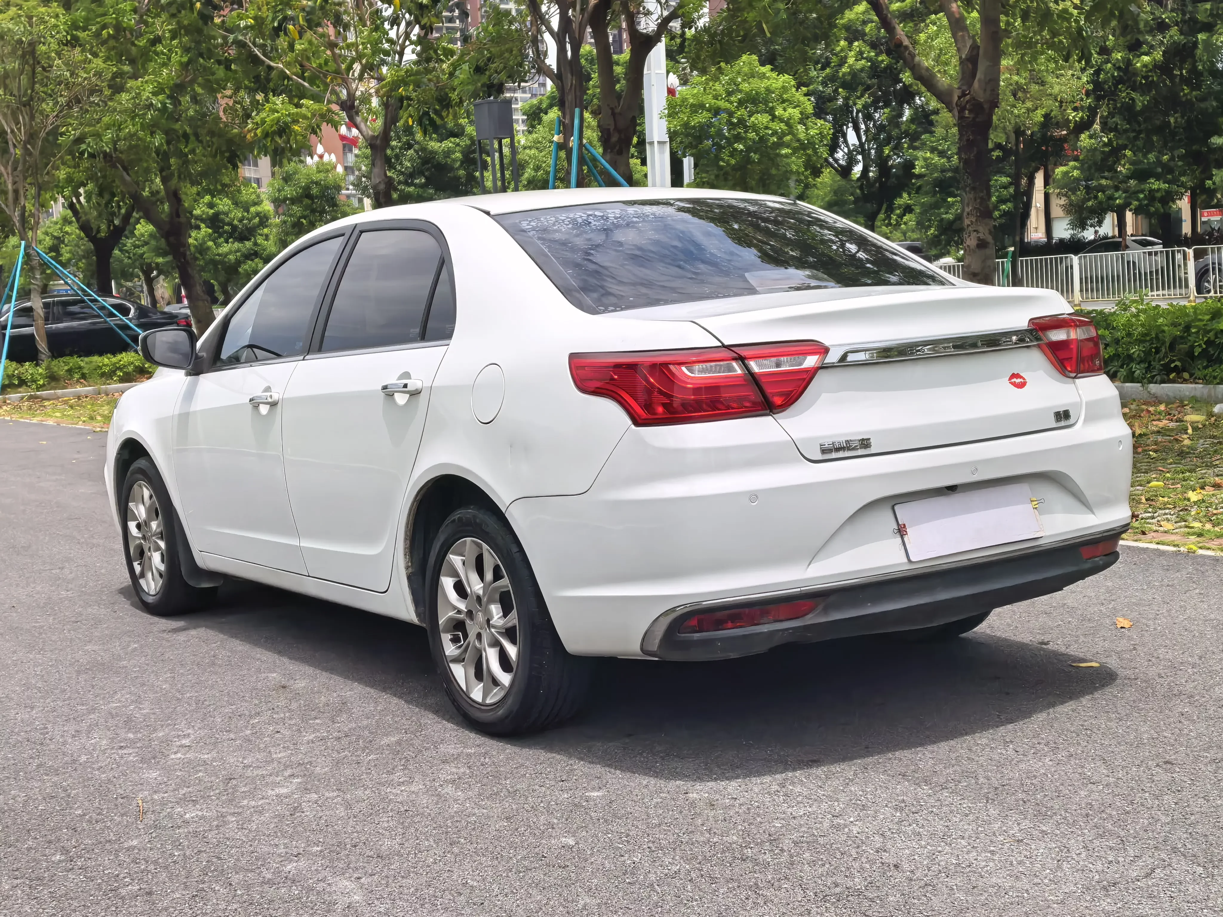 Geely Vision