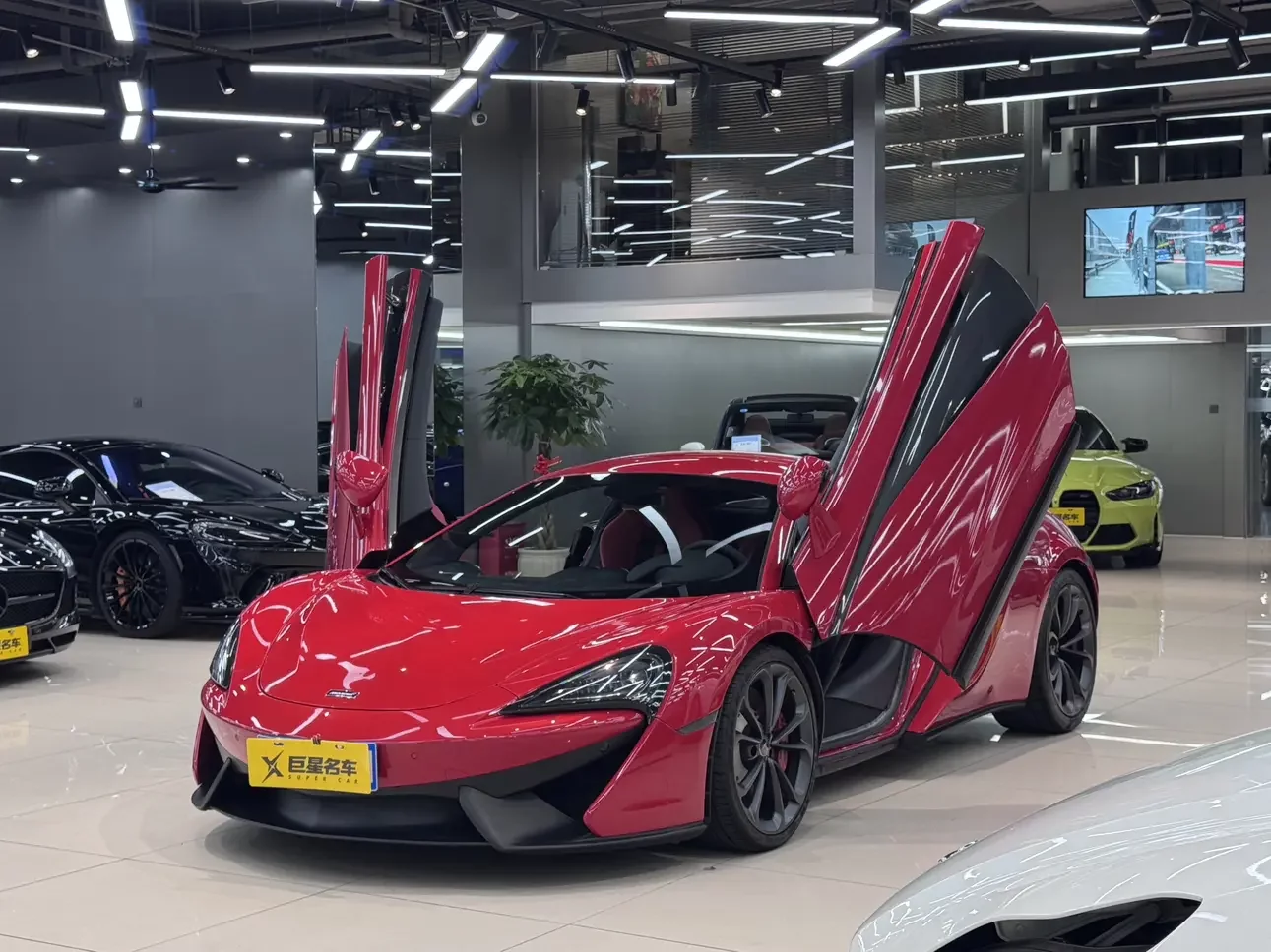 McLaren 540C