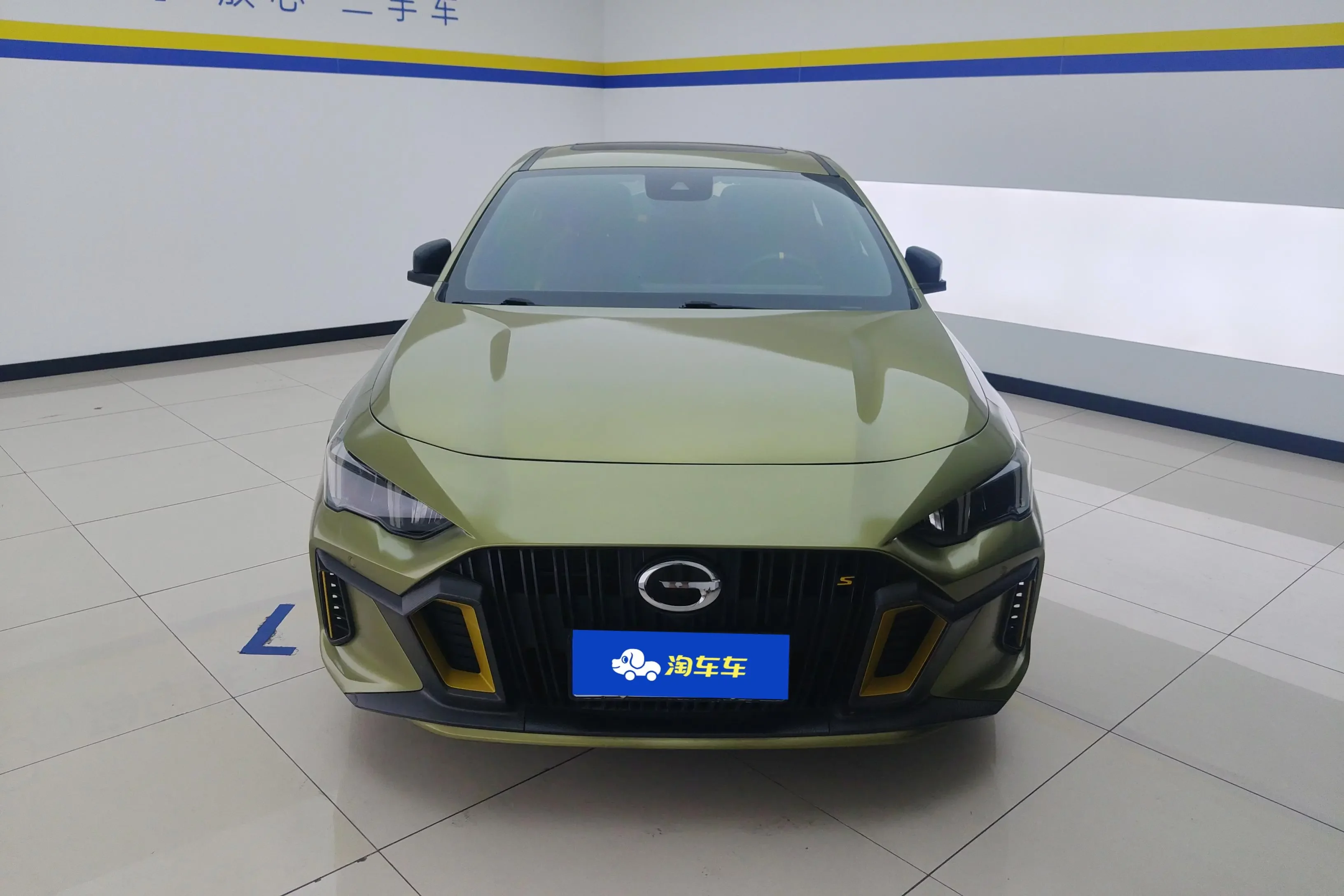 GAC Trumpchi Empow