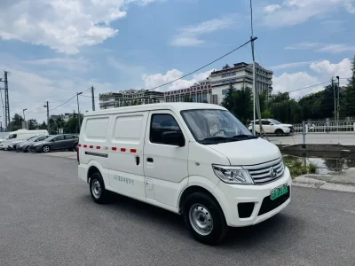 Changan Kaicene Changan Star 9 EV