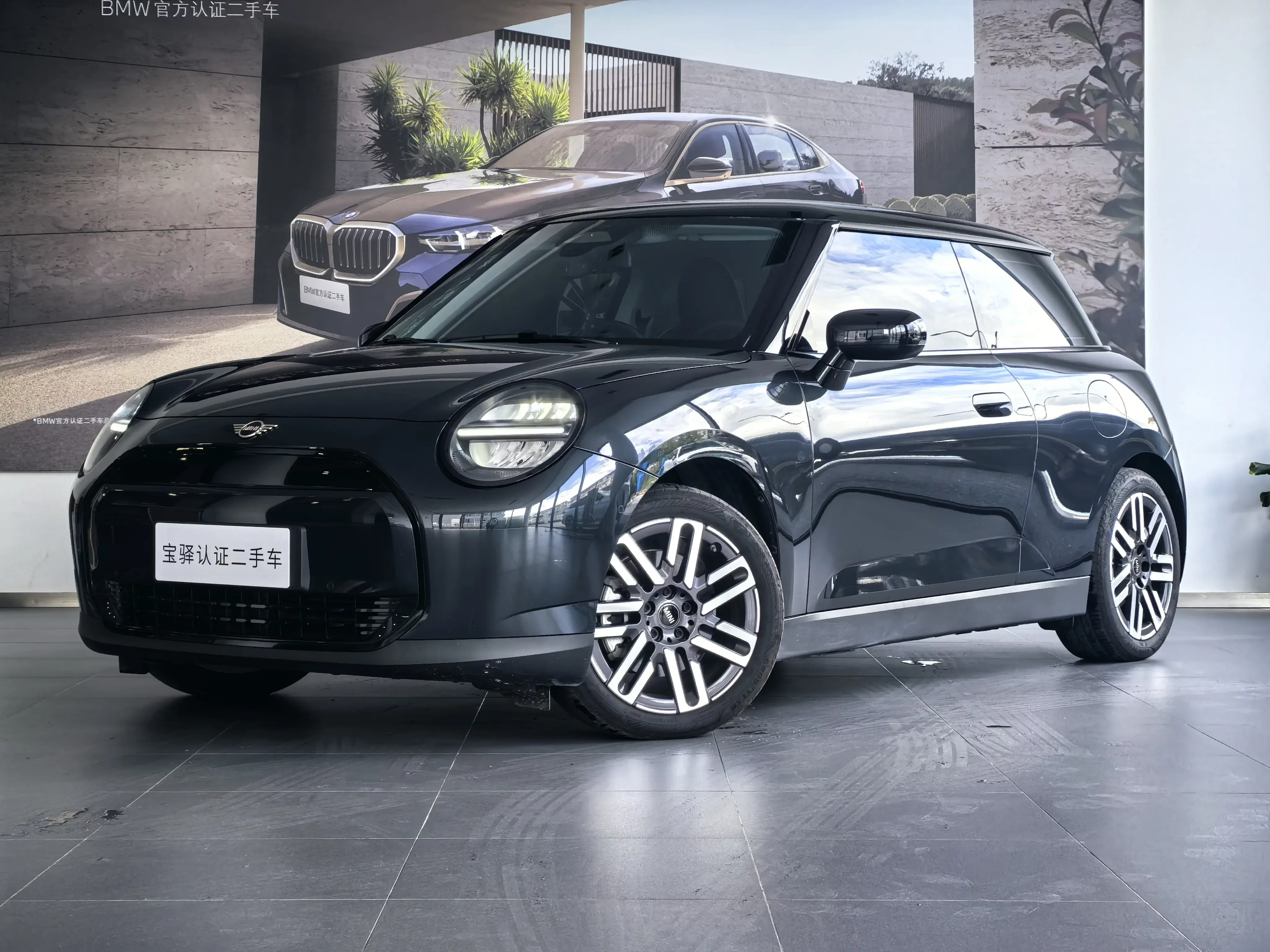MINI ELECTRIC MINI COOPER