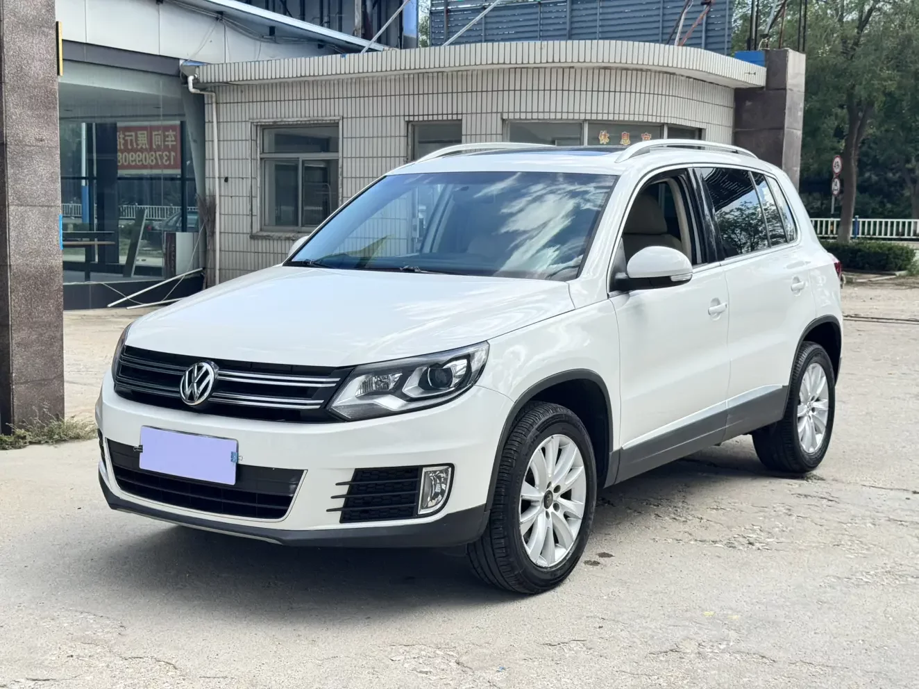 Volkswagen Tiguan